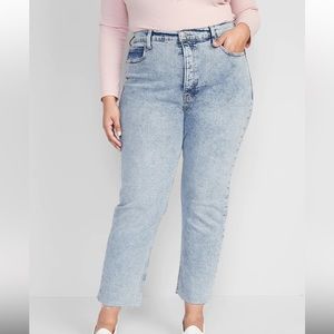 Old Navy Curvy Extra High-Waisted Button-Fly Straight Raw-Hem Jeans